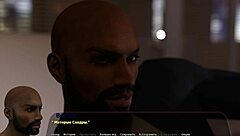 Haley's story continues with a hot and steamy scene