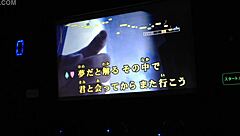 Japanese number one internet karaoke for men