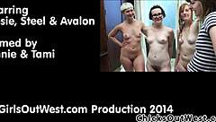 Amateur Australian group has hot lesbian scene in the tub