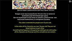 Young Teen Slut in Girl House Gameplay Masturbates with Big Cock in Missionary Position