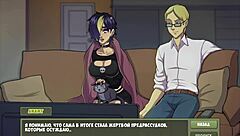 complete gameplay of witch hunter part 6 with compilation