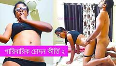 Family fucks Kriti in Bengali sex story