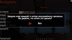 Slut Poses Horny in Bathing Masturbation and Cunilingus 69