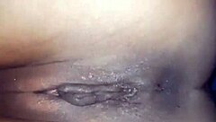 wanna eat my lil ass papi