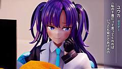 Yuuka in hentai anime 3D cartoon adventure