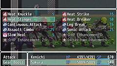 Finally Arriving At The End Of The Last Enemy Base - NTR Police Ruri & Sakura - Part 12