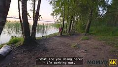 A mature woman taught the guy intimate skills
