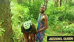 take it hard, fuck my curvy ebony ass hardcore