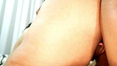 Brazilian guy with big ass