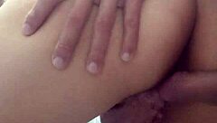 i showered with my latina neighbor