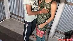 La novia infiel me da buenas noches