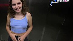 i picked up my neighbor in the elevator and fucked her hard