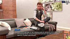 Complete Gameplay Photo Hunt Part 55