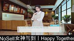 HAPPY TOGETHER PART ONE: A DATING GAME ADVENTURE