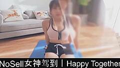 HAPPY TOGETHER PART ONE: A DATING GAME ADVENTURE