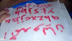 arabic milf wife gets fucked suggestively