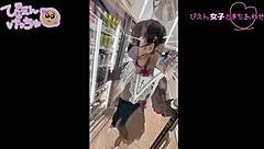 【すきぴの為なら肉便器上等！】ヒモ彼氏の借金の為に中年チ●コをハメる地雷ちゃん！やらかす時はいつも酒！今日もストゼロで自分を壊してマ●コ労働！！でもきもちぃしお金もらえるからオッケーhttps bit ly 3jkybhg japanese amateurs jav asian