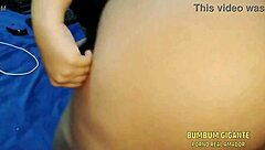 Giant natural ass ready 😍 let's cum