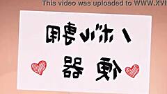 Hole Of Lust Compilation?