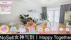 Happy together part 7 - Enjoy and cum with us