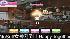 Happy together part 7 - Enjoy and cum with us