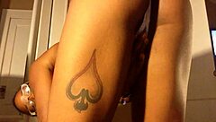 I Need Your Touch On My Ass!