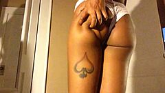 I Need Your Touch On My Ass!