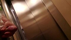 The sexy adventures of my stepmom in the elevator