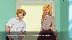 The Secret Of The House 2: Part 22 Gameplay?