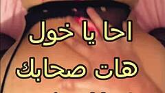 Husband, fuck me from behind in the bathroom!