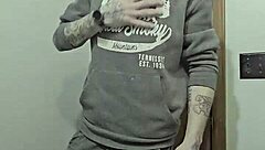 Skinny Girl Performs Striptease In Bathroom