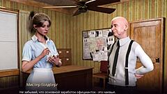 Village Slut Transforms In Intense Hentai Gameplay