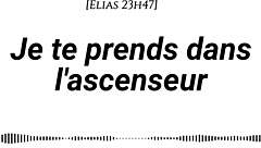 i tell an erotic story from my point of view for women.