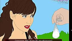 Group Plays Voyeur Holiday With Big Tits