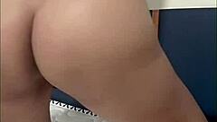 Hot girl strokes her pussy while dancing