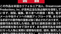 Japanese Beauty In Prison Setting, Part 1