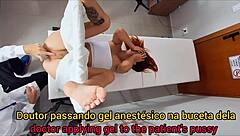Gynecologist Fingers Patient's Ass And Pussy