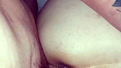 Bareback Back Shots On Latina MILF?