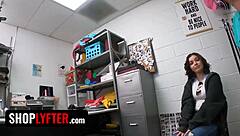 Curvy Babe Strikes Taboo Deal With Security Officer At Work