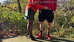 Mother-In-Law Holds My Dick While I Pee In Public Fetish