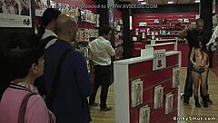 Spanish Slut Bound And Paraded In Public Streets For Exhibitionist Fetish