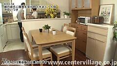 Mother Cums From Daughter's Boyfriend Deep Pussy Fuck - Itsuki Okita