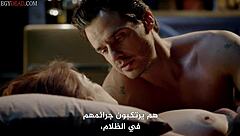 Full Episodes From Series Translated To Arabic - Femme Fatales S02 E03