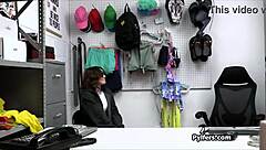 Busty Brunette Rides Mall Cop's Dick