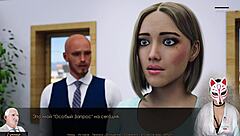 Blonde secretary's upskirt in office?