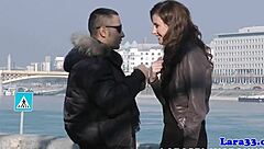 British Milf Bent Over Cumshot On Ass Fingering Latex!