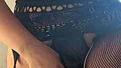 Mature Latina Visits With Big Ass