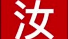 Two asian guys give hot ginger double happy ending massage penetration