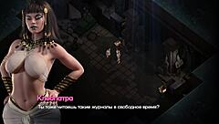 Complete Gameplay of Symphony of the Serpent Part 15