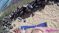 Beach pov doggystyle with tanned big ass and wet pussy close up